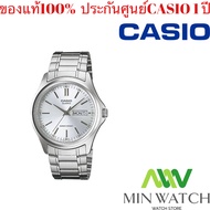 นาฬิกา รุ่น MTP-1239D Casio นาฬิกาข้อมือ สายสแตนเลส ผู้ชาย รุ่น MTP-1239D MTP-1240D ของใหม่ของแท้100