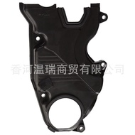 21350-23101,2135023101Suitable for Hyundai Kia Timing Lower Cover Timing Lower Cover High-Quality Pr