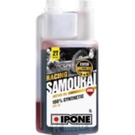 IPONE 2T SAMOURAI RACING