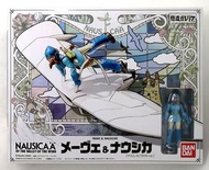 Bandai 想造畫廊 風之谷 Mowe & Nausicaa 滑翔翼 滑翔機 凧 娜烏西卡 full action ver. figure 模型