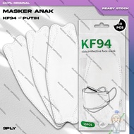 Masker Anak Duckbill Kids Alkindo Medis Mask KEMENKES 3ply 1Box 50Pcs - 94ANAK PTH