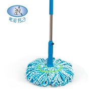 &amp;quot Cat&amp;quot  supermarket grape vine Bi Ka lock twist MOP MOP water stainless steel rod twist MOP