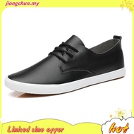 BATA Women Comfit Sneakers 551X806