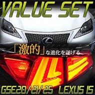 78Works LEXUS IS ISF GSE20/21/25 USE20 Late Look Headlight Black Chrome Type Fiber Full LED Tail Col