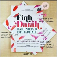 FIQH DARAH HAID , NIFAS & ISTIHADAH