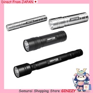 GENTOS LED Flashlight Handy Light Battery Operated 240-520 Lumens Japan Outdoor