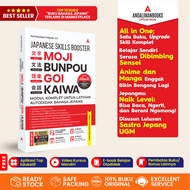 JAPANESE SKILLS BOOSTER Learning Book
