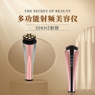 New rf Radio frequency device ems Microcurrent Lifting and Firming Massager with Light Therapy for R