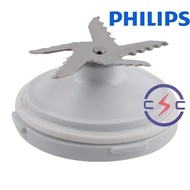 Philips Blender Blade With Rubber Ring Assembly Only suitable for HR2000 / HR2003 / HR2004 / HR2006 