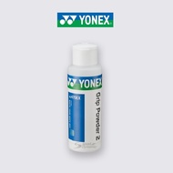 YONEX AC470EX GRIP POWDER 2 (100% ORIGINAL) - 1 BOTTLE