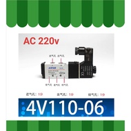 Solenoid Valve Model 4v110-06