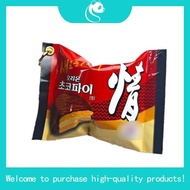 BINGGRAE Banana Milk keychain Banana Milk Korean Keychain Korean Key Ring Banana Milk Binggrae Straw