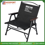 【HOSPORT】Lightweight Leisure Chair Oxford Cloth Folding Backrest Chair Ergonomic Beach Kermit Chair