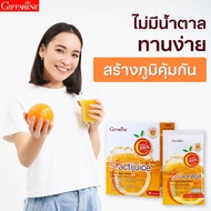 Vitamin C 2 Orange Powder Drink S-Actijus High Formula No Added Sugar Low Energy