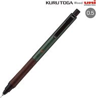 Kuru Toga 木質自動鉛筆 0.5mm [森林綠] M5KW1P.88