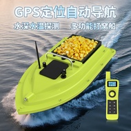 Sonar Detection Water Depth Water Temperature GPS Nesting Boat 600m One-Handed Remote Control Automa