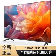 TV LCD Premium 4K 40-inci 50-inci 55-inci 60-inci 70-inci 75-inci 80-inci 85-inci HD Smart Network
