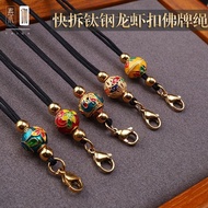 Thai Buddha amulet chain, Buddha amulet rope, simp Thailand Amulet chain Amulet rope Simple Titanium