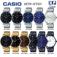 Casio นาฬิกาข้อมือผู้ชาย สายสแตนเลส รุ่น MTP-VT01 ของแท้ประกันศูนย์ CMG