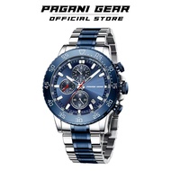 Pagani Gear Men's Stainless Steel Quartz Watch PG-OR3084