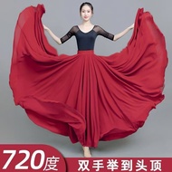 720 Double-Layer Big Dance Skirt Square Dance Chiffon Skirt Ethnic Dance Skirt Dancing Long Skirt