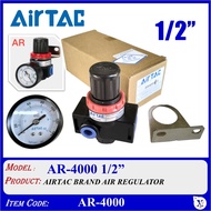 (AR-4000) 1/2”  AIRTAC AIR REGULATOR  - AR-4000