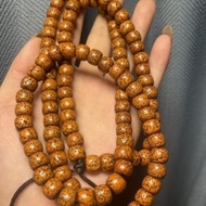 Excellent opening piece a star and moon rosary 108 gold 0.8 bodhi pulp original color neck beads