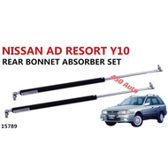 NISSAN AD RESORT Y10 REAR BONNET ABSORBER SET