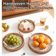 Imitation Rattan Storage Basket Imitation Rattan Basket Multifunctional Desktop Storage Basket for S