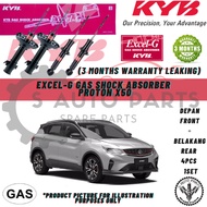 PROTON X50 (FRONT / REAR) 100% KAYABA KYB EXCEL-G GAS SHOCK ABSORBER