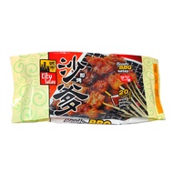 City Satay 20 sticks Frozen Satay with Sauce - Pork