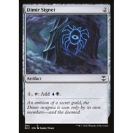 Dimir Signet (NCC) 365 [EN/N]