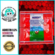 ◴ ℑ ⍕ IVERMECTIN Granules Powder 5g sachet