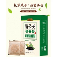 Chunzitang Dandelion Bitter Ding Tea Dandelion Tea Bitter Ding Tea Bag Tea Independent Bag Health Te