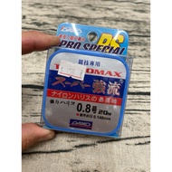 [DAIKO DAIKO Fishing Gear] (Strong Flow) (Transparent Color) (20m) (Nylon Line) [Fishing Line]