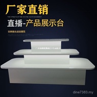 Display Product Rack Three-Layer Shoe Rack Live Display Stand Cabinet Wine Can Assemble Influencer R