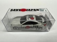 kahLA · SAVE🇯🇵JAPAN 7                                                                               