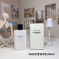 Hot Style 38 Water Body Lotion 200ml, 6 Types, Respectively Paris Body Lotion, Edinburgh Body Lotion