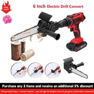 6 Inch Electric Drill Modified To Electric Chainsaw Attachment Electric Chainsaws Accessory Modification WoodworkingTool