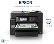 ⚡️0% ⚡️EPSON PRINTER (เครื่องปริ้นเตอร์) Epson Printer EcoTank L15150 (A3) Wi-Fi Duplex All-in-One T