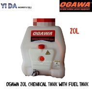 Ogawa 20L Knapsack Sprayer Chemical Tank  spare parts mesin serbaguna Ogawa Spare Parts -Knapsack Ga