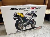 NSR 電單車 模型