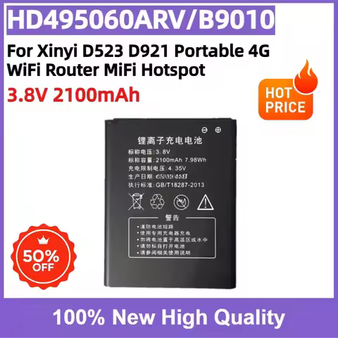 HD495060ARV B9010 3.8V 2100mAh Rechargeable Replacement Battery for Xinyi D523 D921 Portable 4G WiFi