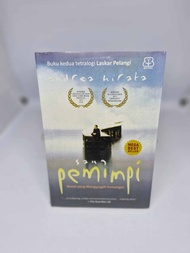 Buku Sang Pemimpi By Andrea Hirata