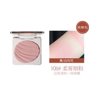 Biya Màu Hồng Phấn Má Hồng Lấp Lánh Biya Màu Thu Nhỏ Giãn Nở Mờ Màu Sắc Thói Quen Giả Trang Vẻ Mặt T