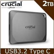 美光 Micron Crucial X9 Pro 2TB 外接式 SSD(全新)-711下單再折$300(無法折請告知)