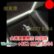 女款鑽戒，鑽石，鑽石首飾，珍珠，GIA 證書，碎鑽，鑽石戒指，裸鑽，克拉鑽石，鑽石項鍊，寶石，黃鑽，祖母綠，紅寶石，鴿血紅，珠寶，金鑲玉，戒指，鑽戒，頸鍊，玉石翡翠，手鍊，手鐲手鈪，黃金，鉑金，白金，