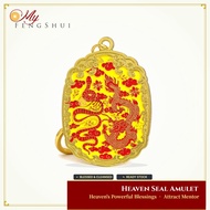 Feng Shui Heaven Seal Amulet For Heaven’s Powerful Blessings