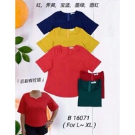 💥READY STOCK 💥100% 68 Brand Sixty Eight Brand Blouse 68牌子 丅恤(L- xL ）B16071