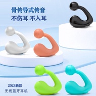 Wearing Painless 2025 Headphones Air Conduction Ear Clip-On Headphones Ai Universal 4.6